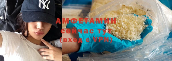 мет Алзамай