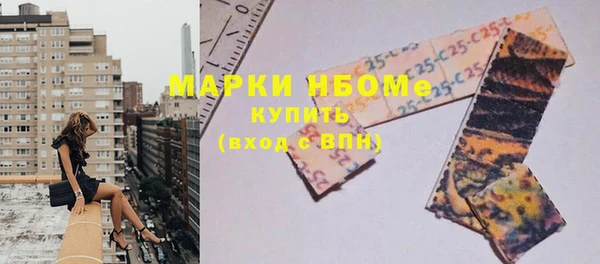 мет Алзамай