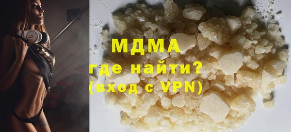 мет Алзамай