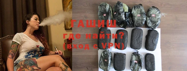 мет Алзамай