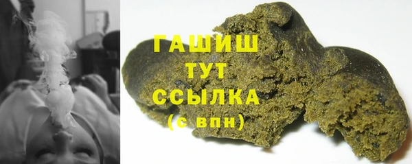 мет Алзамай