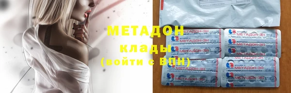 мет Алзамай