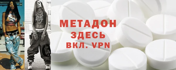 мет Алзамай