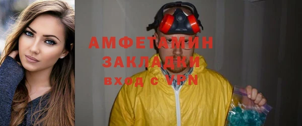 мет Алзамай
