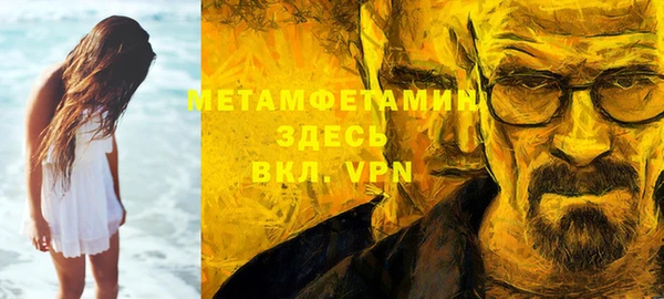мет Алзамай