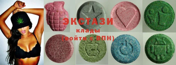 дистиллят марихуана Алексеевка