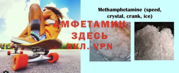 мет Алзамай